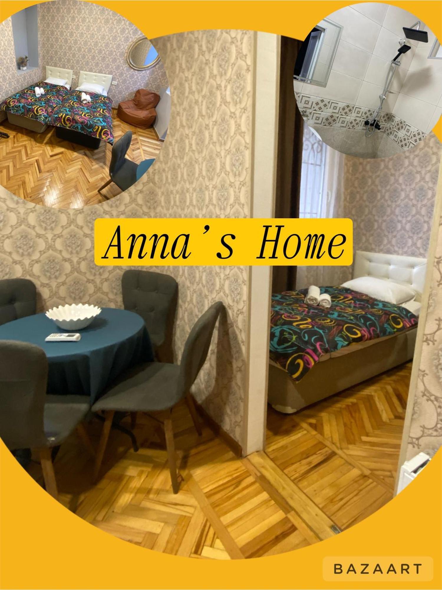 Anna'S Home Кутаїсі Екстер'єр фото